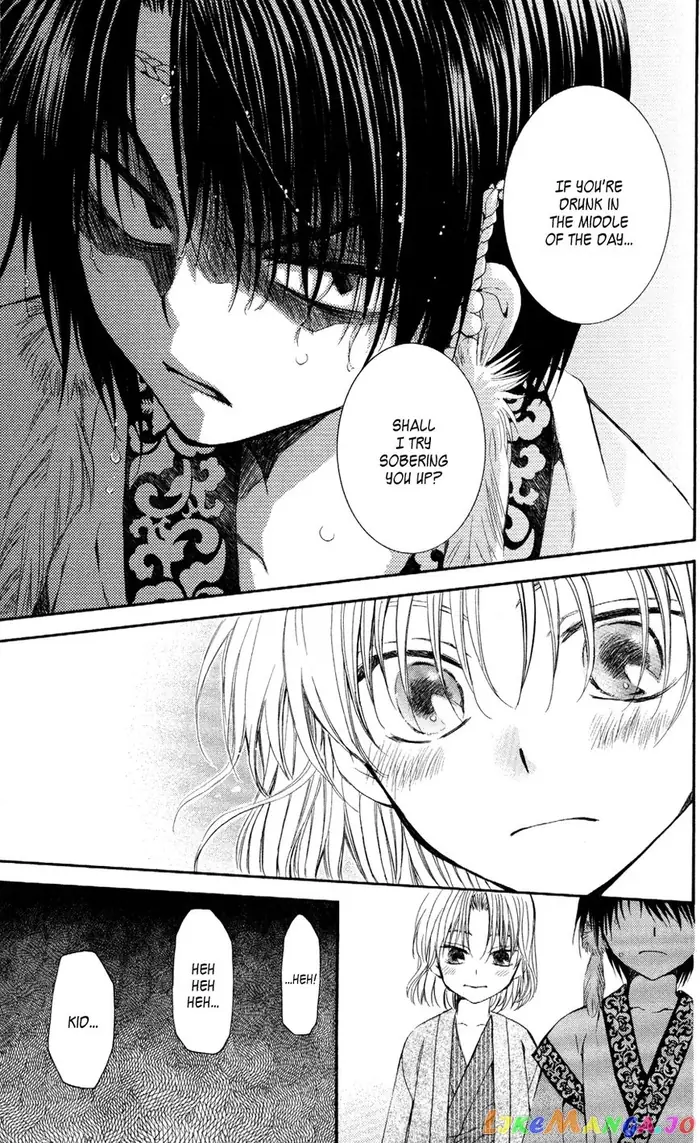 Yona of the Dawn Chapter 60 image 36_optimized